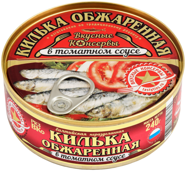 Килька ВКУСНЫЕ КОНСЕРВЫ в томатном соусе обжаренная